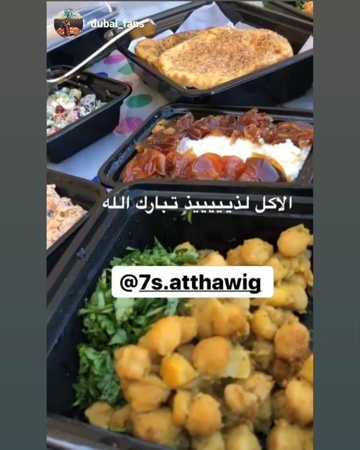 ريوق العاشرة
تغطية دبي فانز
بالعافيه