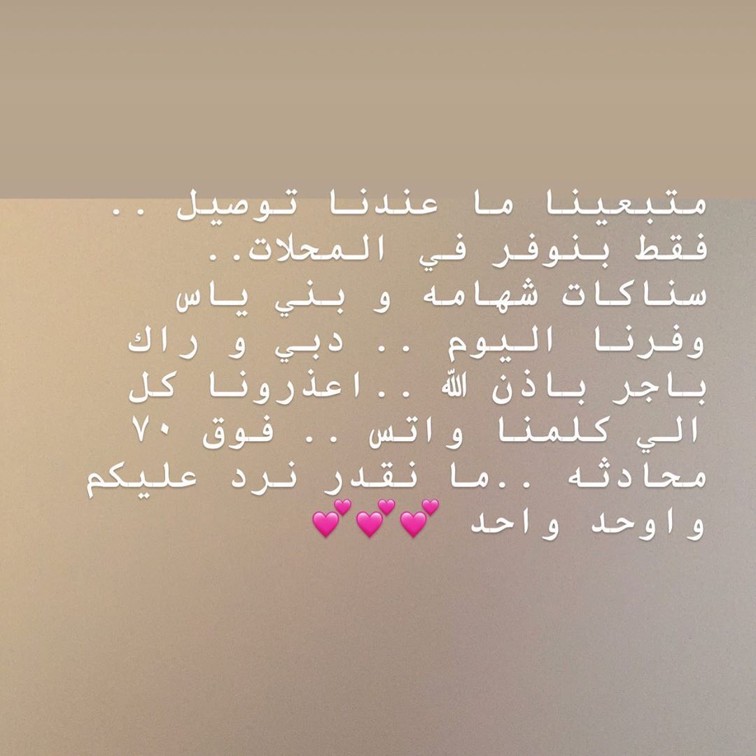 ☕️