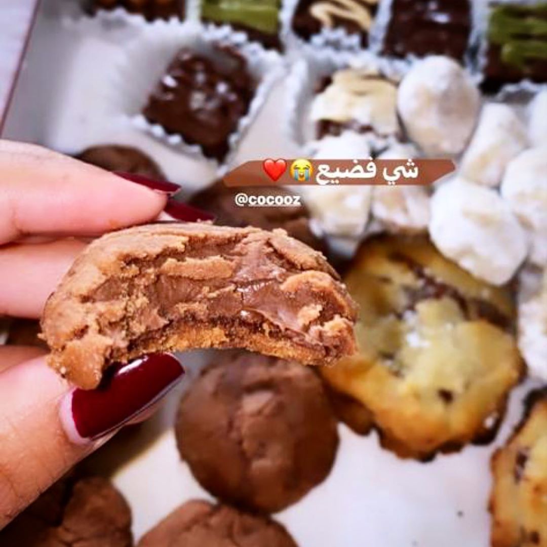 بالعافيه☺️