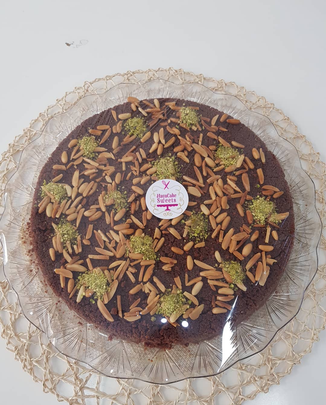 كنافة عربية