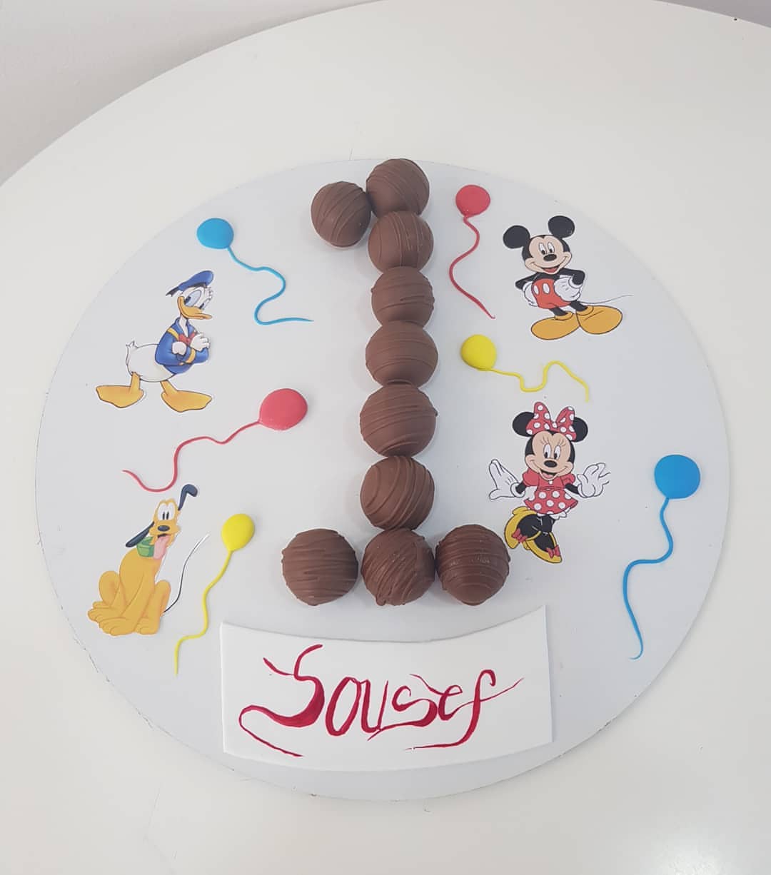 كنافة عربية