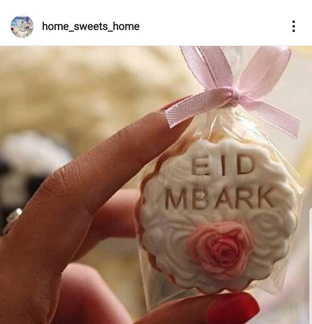 نستقبل طلبات السينابوبس لباجر
