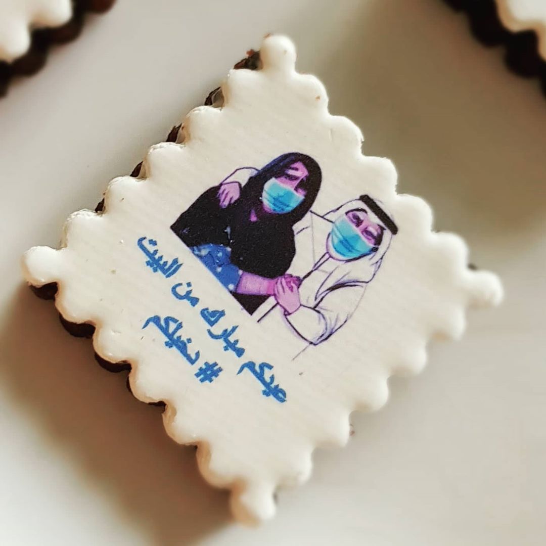 الديزاين يتسوا على كوكيز
وميني كيك و براونييز ❤