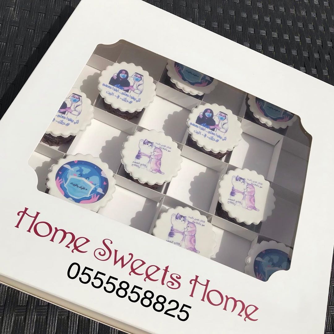 Mini cakes for eid new design