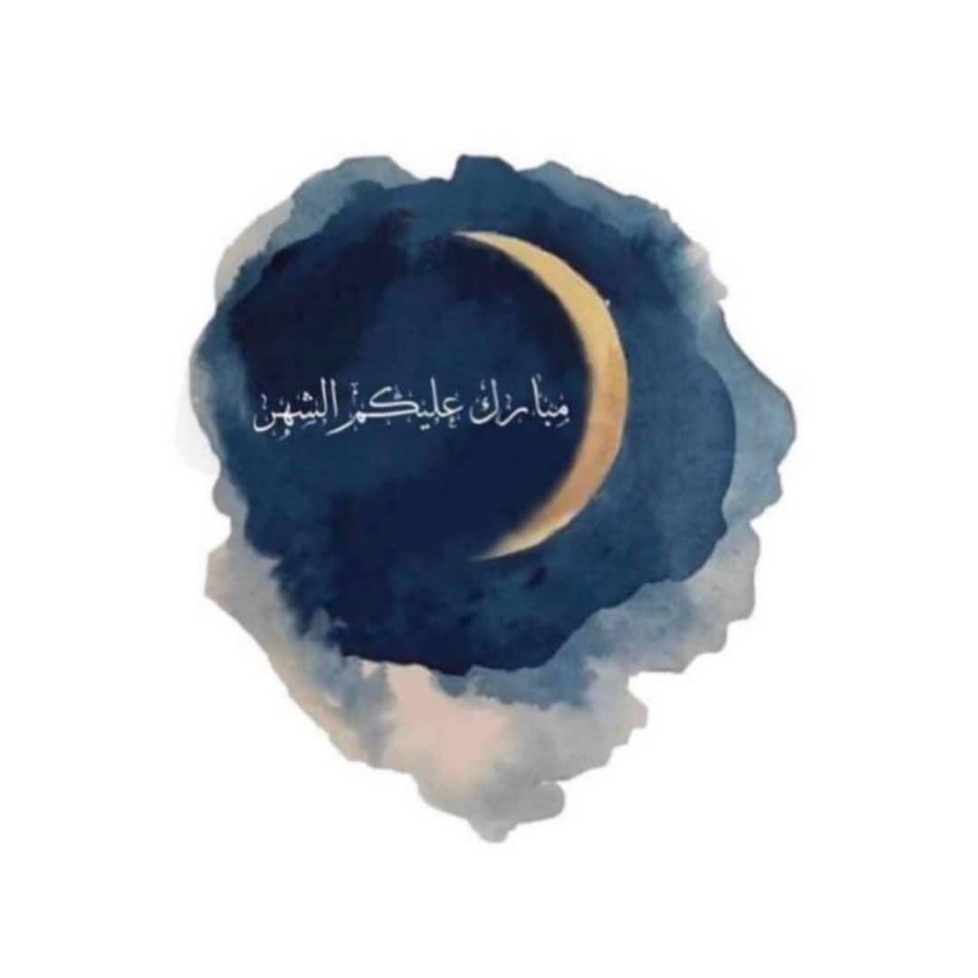كل عام وانتم بألف خير .. الله يجعلنا من صوامه وقوامه
#لانش_لانش #غداء_عمل #وجبات_يومية #وجبات_موظفين #غداء_اليوم #وجبات_غداء