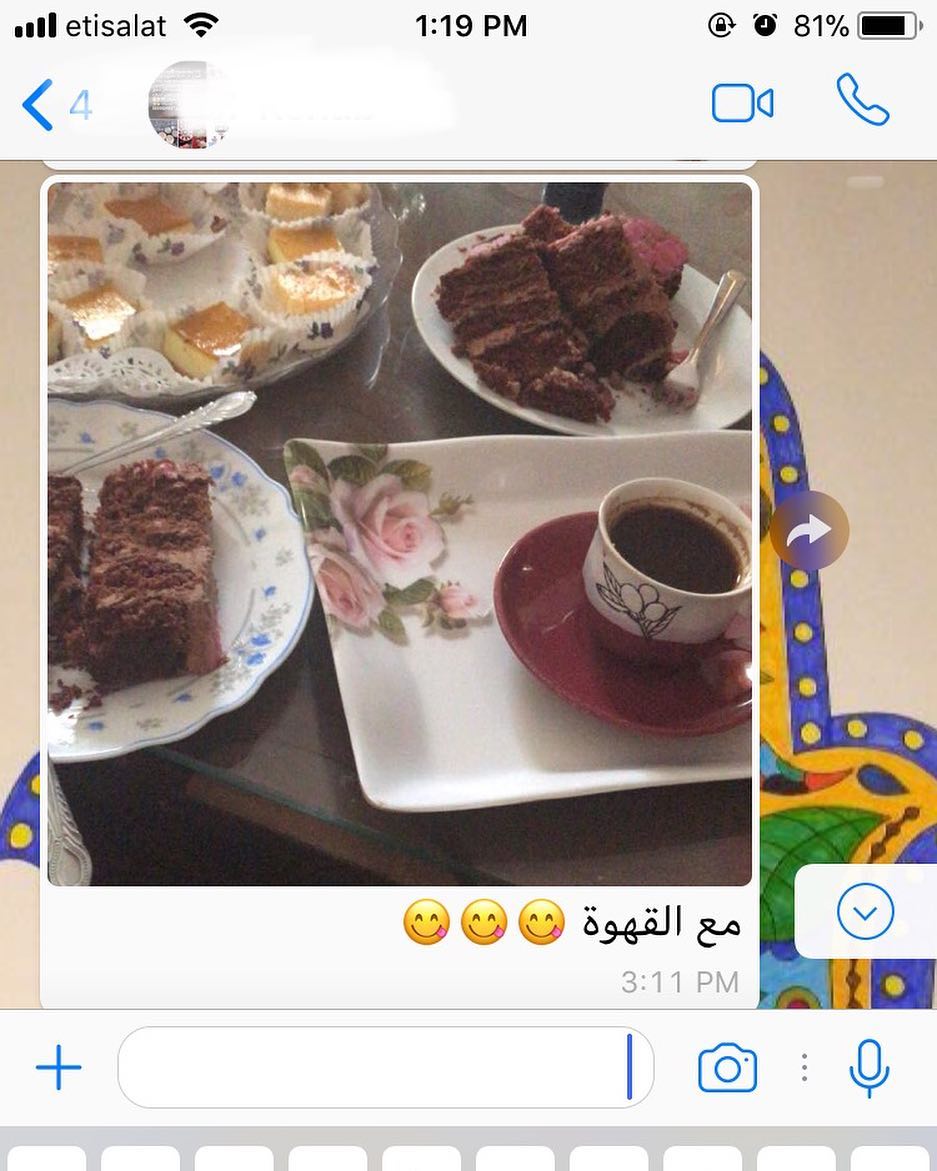 We love your feedback photos
شكراً لكل الناس اللي بتهتم وتبعتلنا رأيها♥️