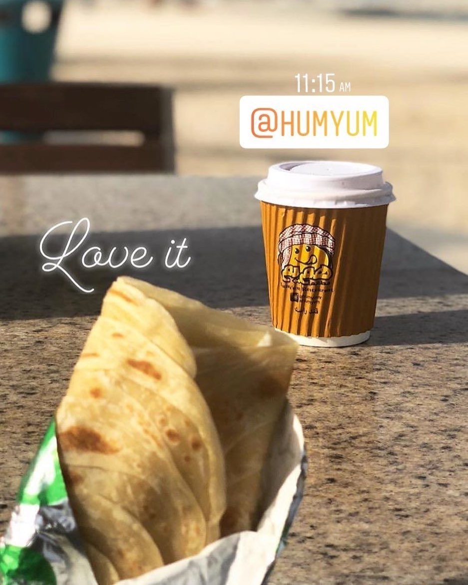 #repost بالعافية @humyum ❤️ #uae #dubai #jumeirah #humyum #هم_يم #دبي #ريوق #رقاق #جميرا #مطعم #كوفي شعبي #بلاليط #خبز #شاي #لقيمات #عسل #كرك #breakfast #reqaq #karak #tea
#food #love #coffee