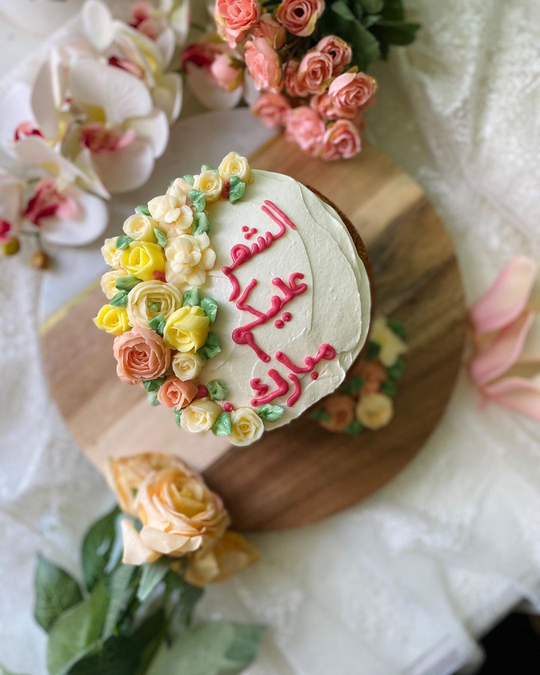رمضان مبارك
