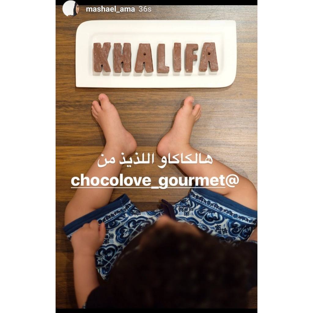 .
Khalifa♥