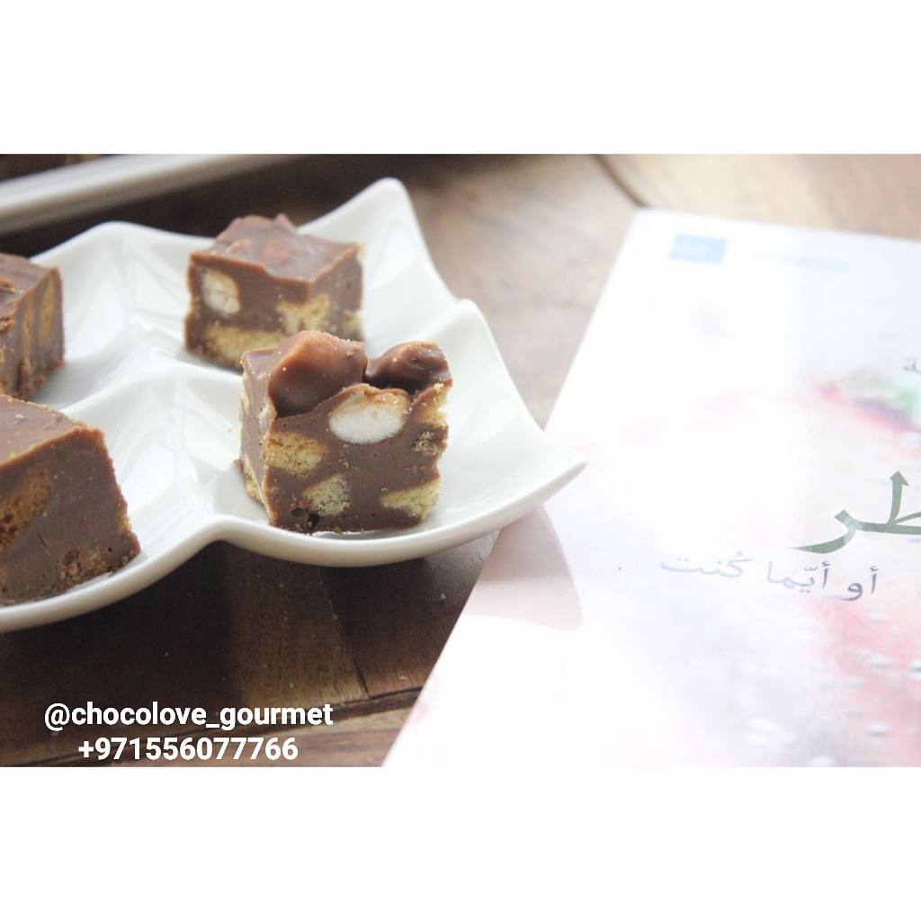 كندر روكي رود ♥