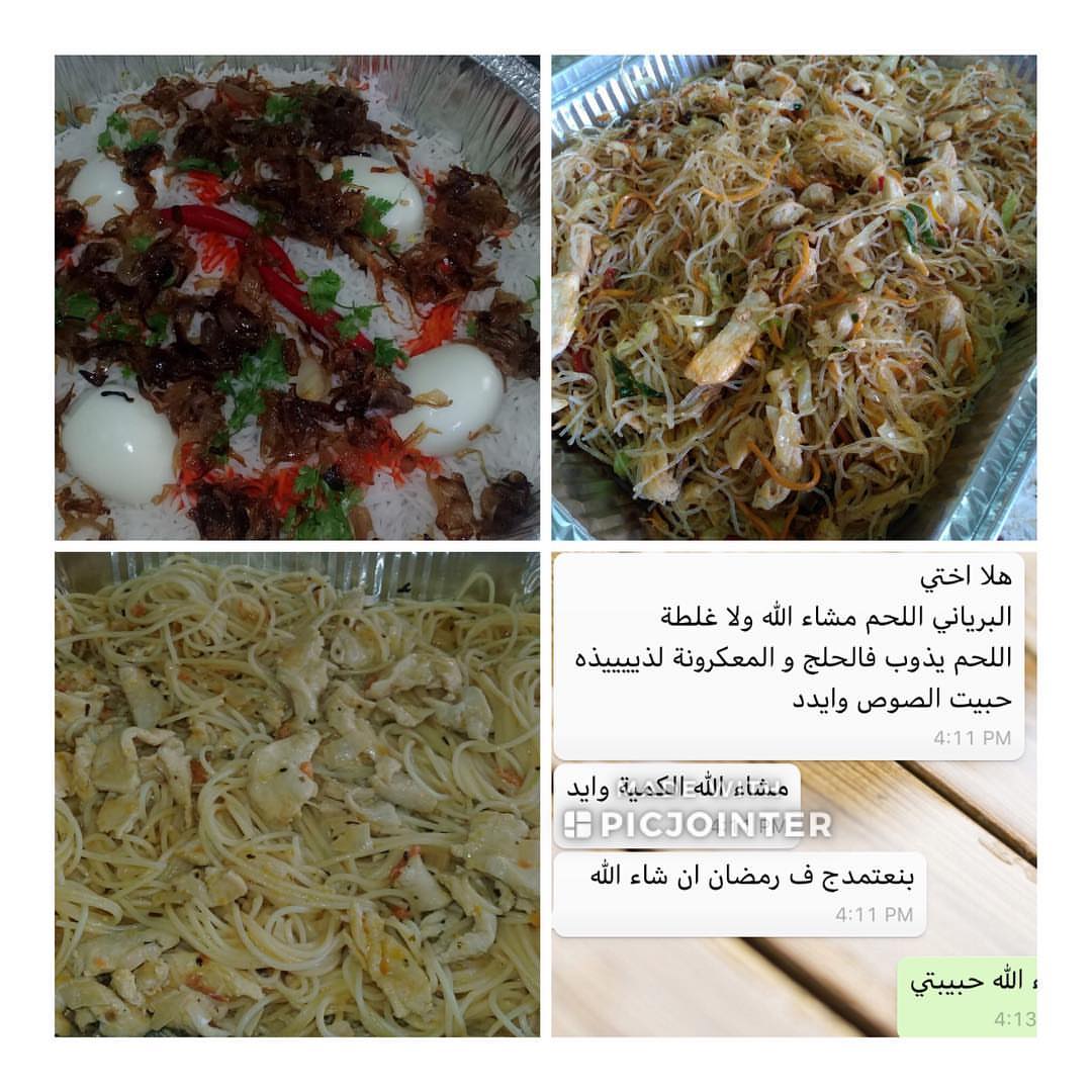 My Customers Order
#mutton_biryani #Italian_pasta #Chinese_noodles #homemade_food #mouthwatering #local_made_food #yummy #tasteful #uae #dubai #home_cook