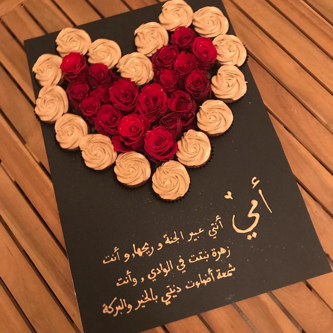♥️♥️♥️♥️✨