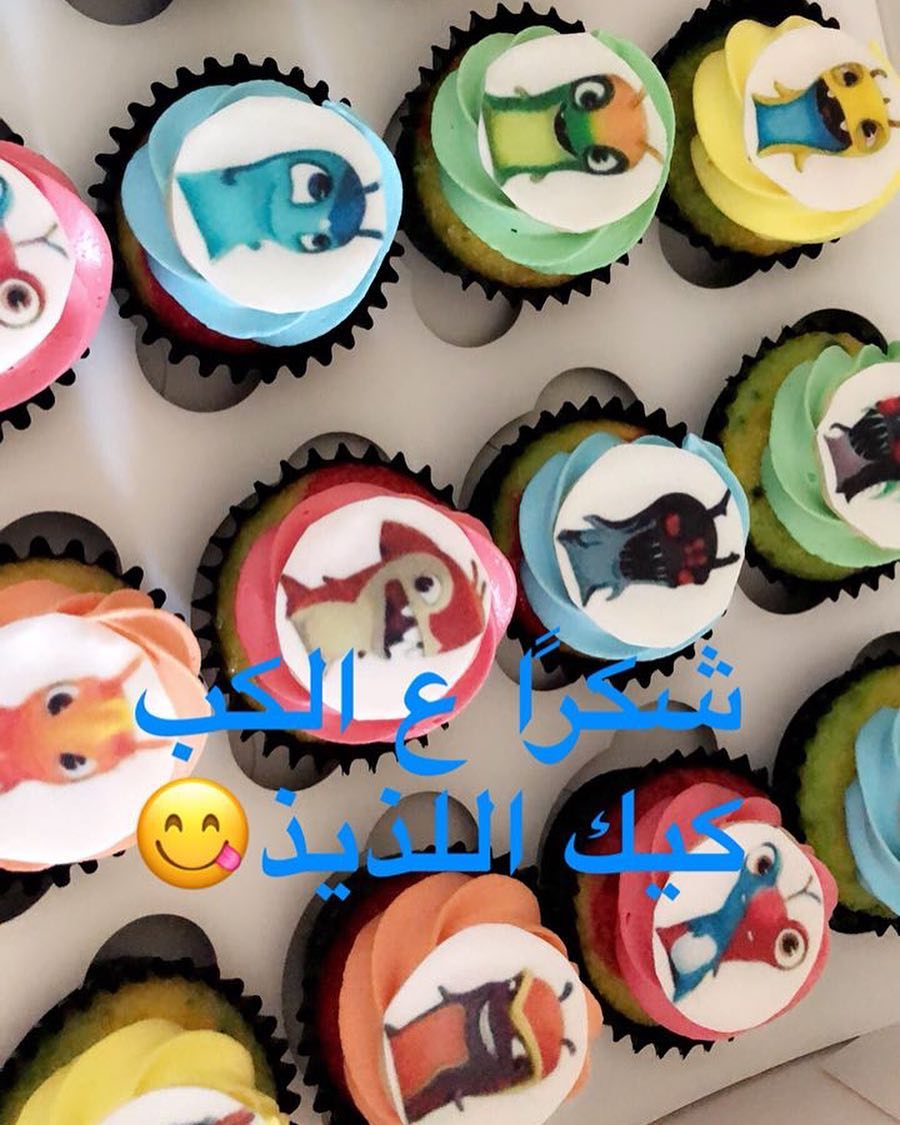 Thanks for sharing ❤️