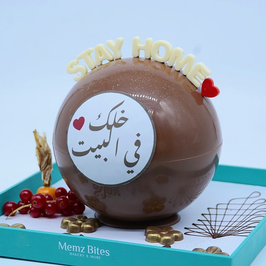 StayHome Chocolate Ball
-BEST SELLER الأكثر مبيعاً
___________________________________
Price:(VAT Inclusive) تشمل الضريبة
16cm: 270 AED وتكفي 4-6 أشخاص
20cm: 370 AED وتكفي 8-10 أشخاص
حشوة الكرة: كيك وفواكه