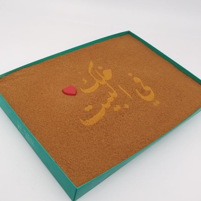 Golden Sand-Sharing is Caring✨
الحجم الكبير للجولدن ساند بثيم خلك في البيت
عبارة عن طبقات من البسكوت والكريمة اللذيذة
Biscuit and cream layered sweet
-BEST SELLER الأكثر مبيعاً
___________________________________
Price:(VAT Inclusive) تشمل الضريبة
195 AED ويكفي 10 أشخاص