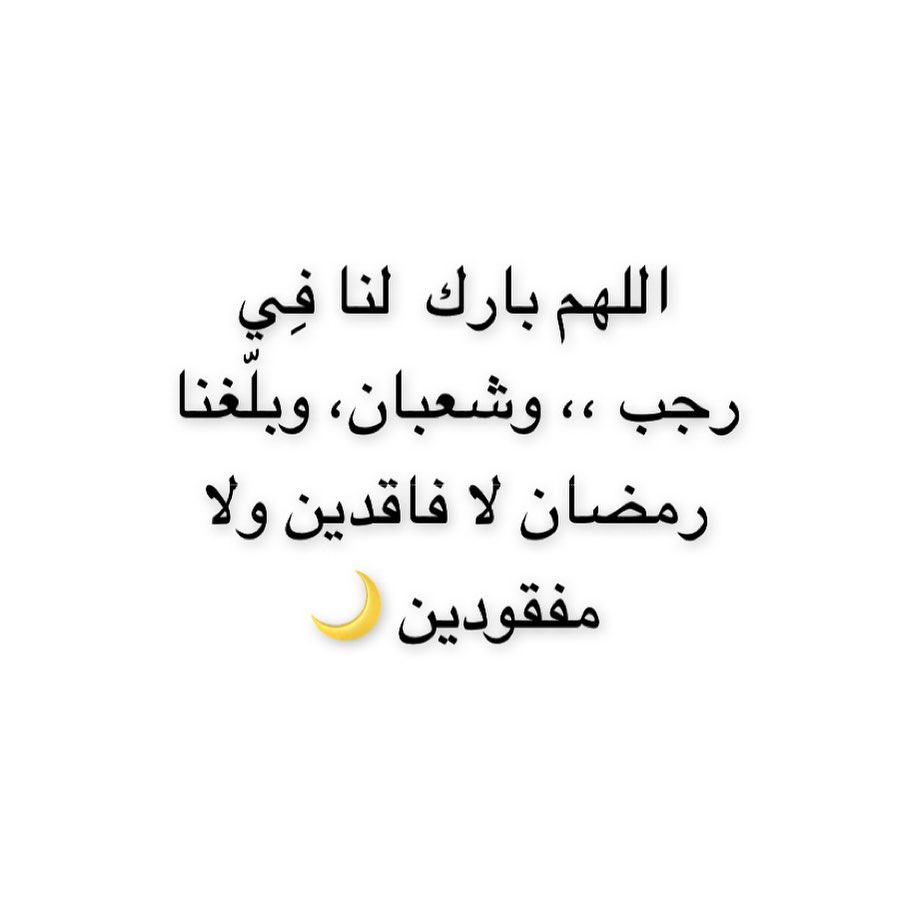 قريباً.....