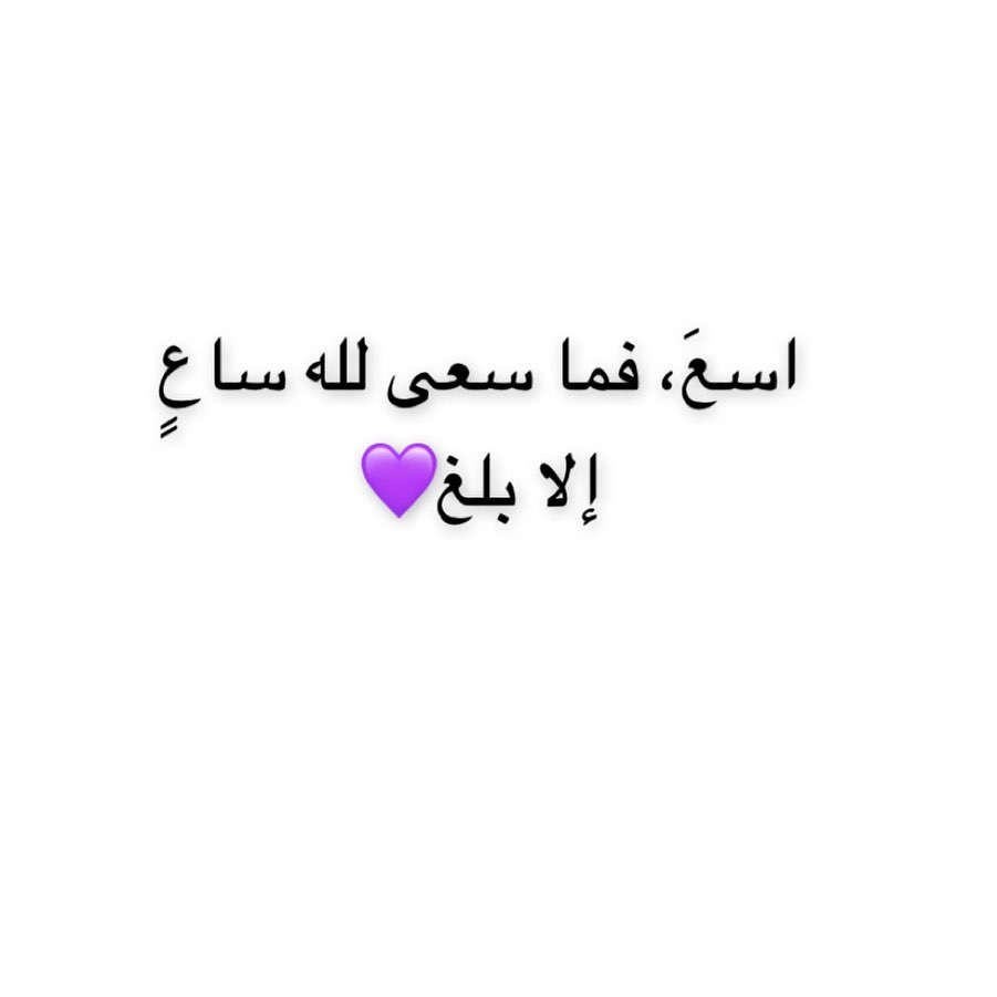 قريباً.....