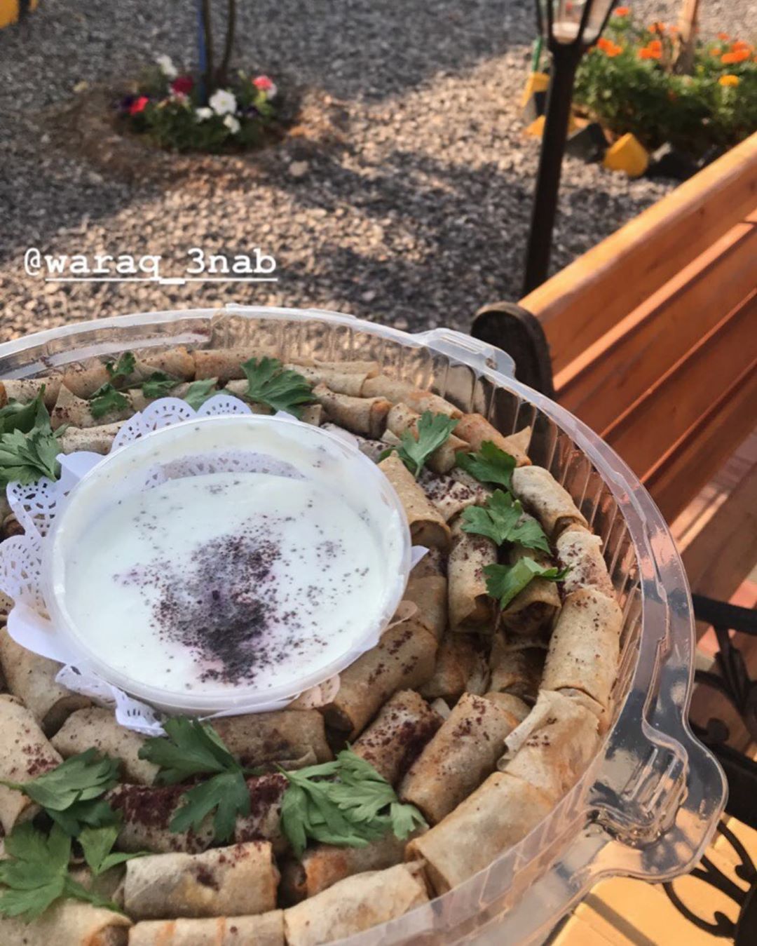 #مسخن