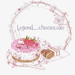 أسطورة التشيز | Legend Cheese
