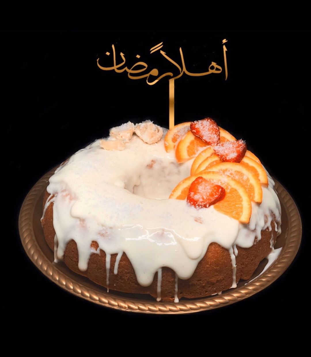 كيكة البرتقال وجوز الهند
#sweetforsweet_ramadan