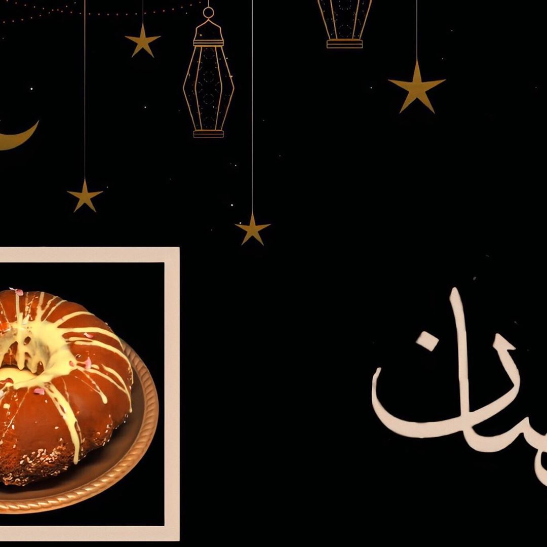 أهلاً رمضان
#sweetforsweet_ramadan