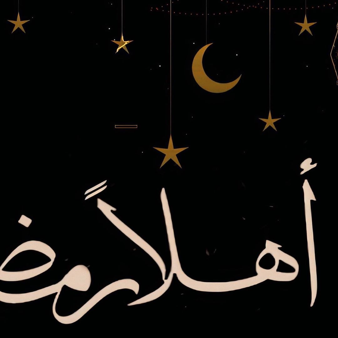 أهلاً رمضان
#sweetforsweet_ramadan