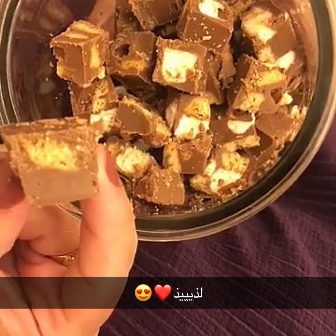 بالعافيه ❤️
