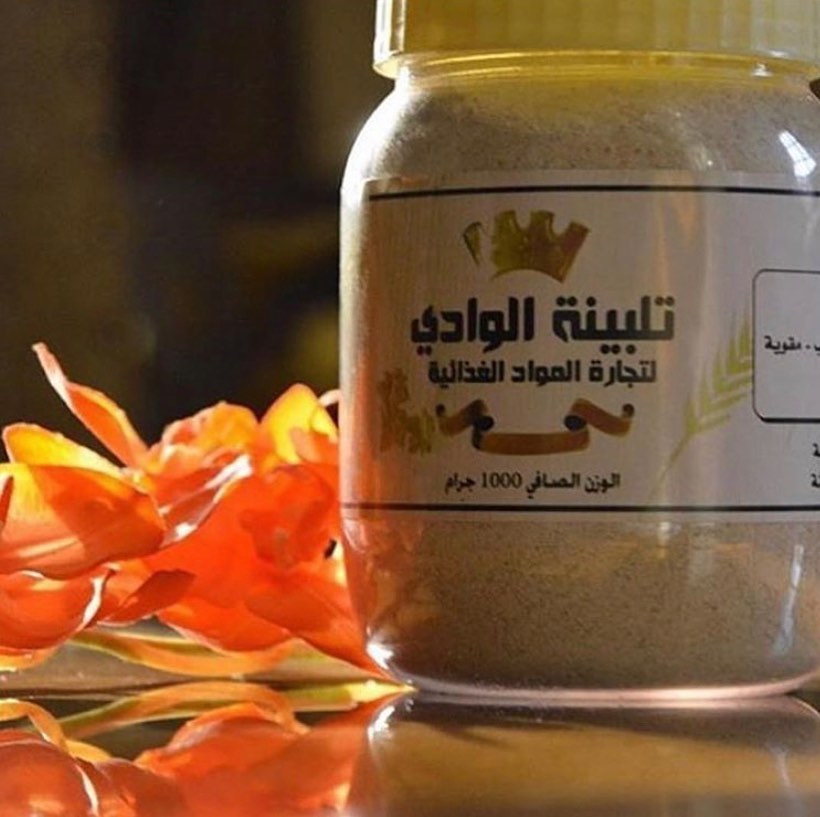 (التلبينه النبويه )تلبينة الوادي