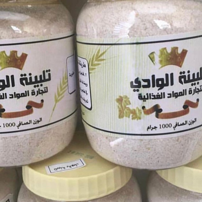 علبة التلبينه الساده 50
وبالهيل 70
وبالفستق 70
وبالوز 70
التلبينه غنيه بالفتمينات