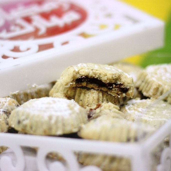 تقبل الله طاعتكم وصالح اعمالكم