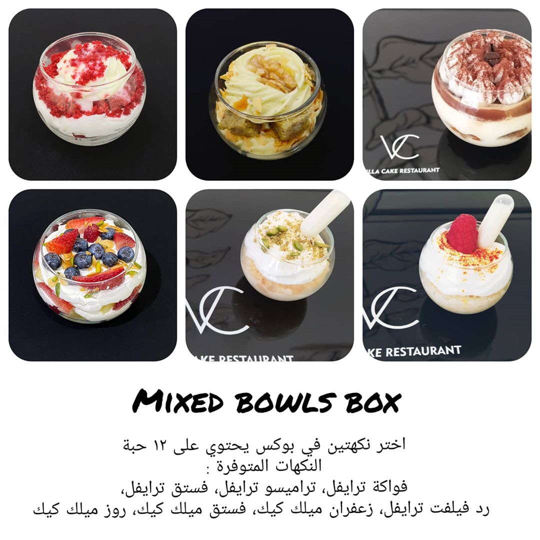 Mixed Bowls box
سعر البوكس ٢١٠ درهم
#uae #AD #ajman #sharjah #giveaways #kids #UAQ #eid
#الامارات #دبي #الشارقة #عجمان #أبوظبي #التوزيعات #العيد #حلويات