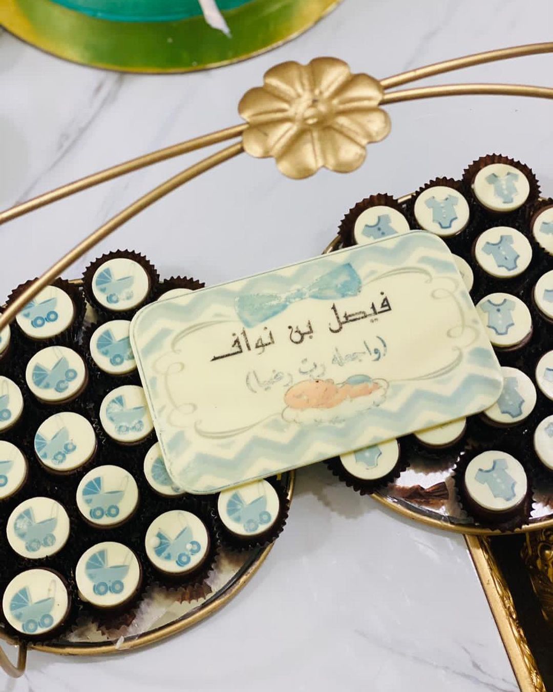 #شرائح_الكابتشينو #شرائح #اكسبلور_فولو #اكسبلور #تورتات #تورتة #كيكة #
#تشيز _كيك#شوكولاته#قوالب#طبخاتي# حلويات_قهوة#حلى و قهوة#أطباق_سهلة#كوكيز_براونيز#شوكلت بلجيكي#توزيعات#عيدكم_مبارك_كل _عام _وانتم_بخير#سلة_العيد#توزيعات مواليد#تخرج 2019#هدايا#
خالي_من_الجلوتين#الرس#القصيم#رياض_الخبراء#البكيرية#