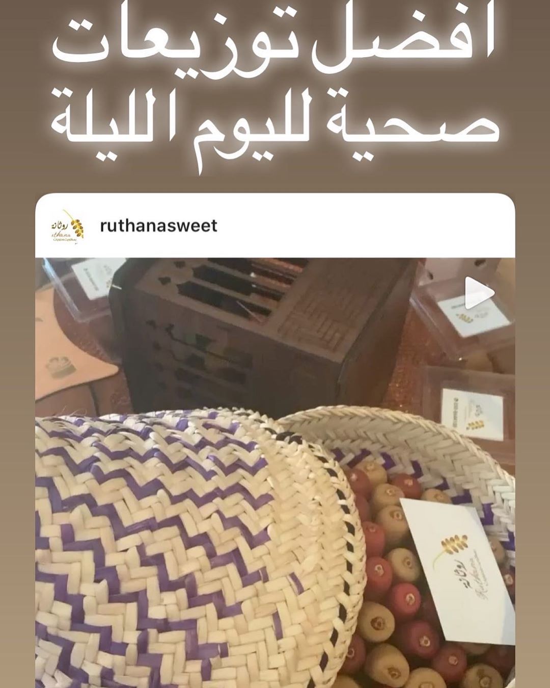 أنصح الجميع بالابتعاد عن التوزيعات التجارية وكلكم تعرفون السبب ...