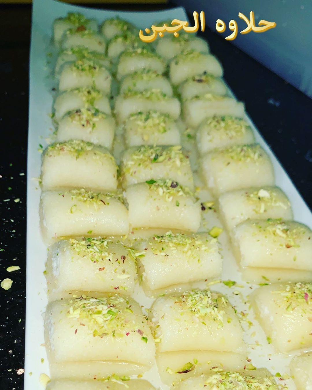 كيكه الفروت