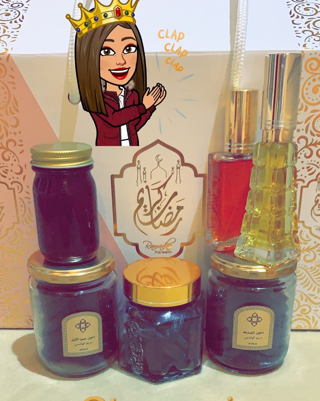 حلى التك