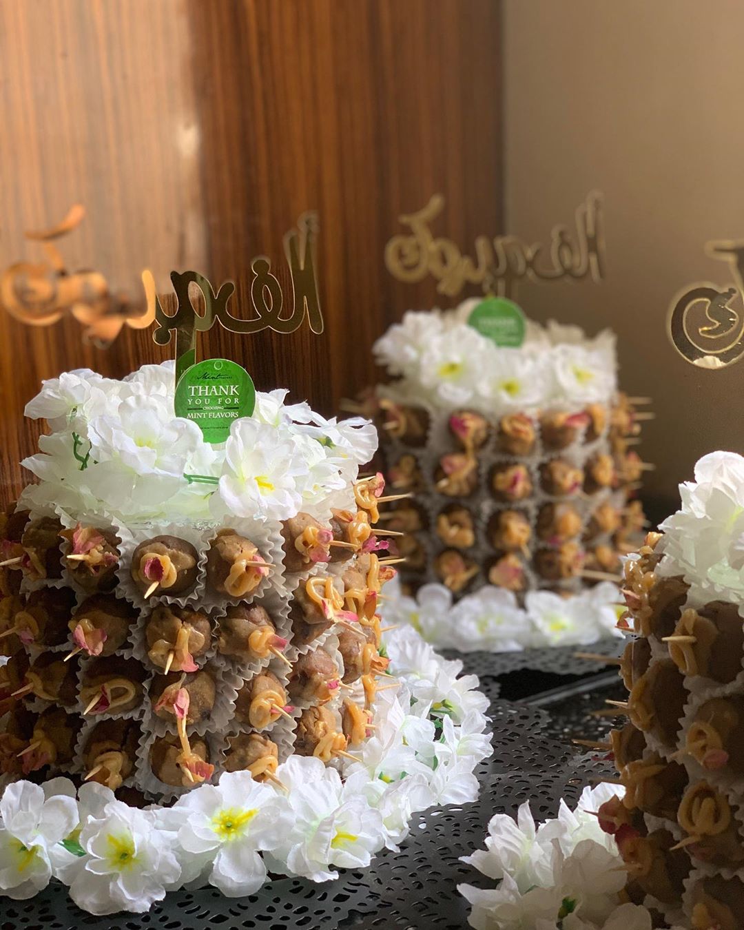 حلى التك