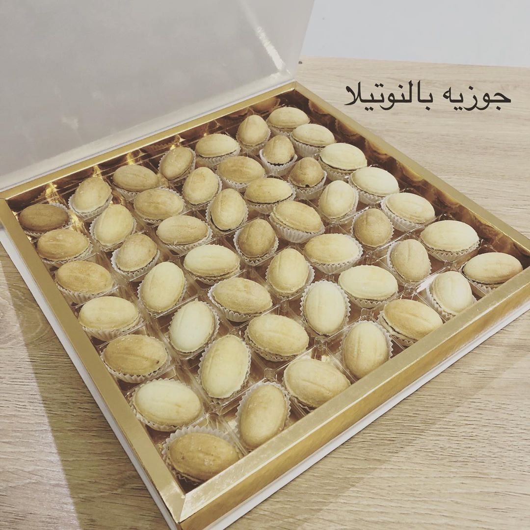 #biscuit_box #جوزيه_بسكوت_بكس