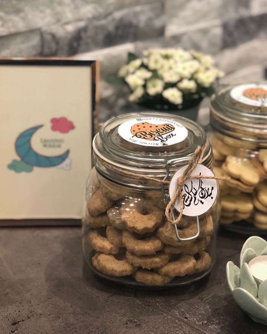 #biscuit_box #مناسبات #هدايا_مميزه #هدايا_تخرج #هدايا_biscuit_box
