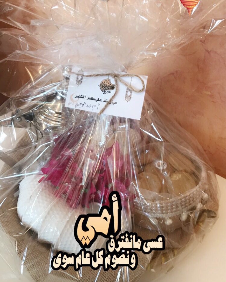 تصوير زباين#biscuit_box