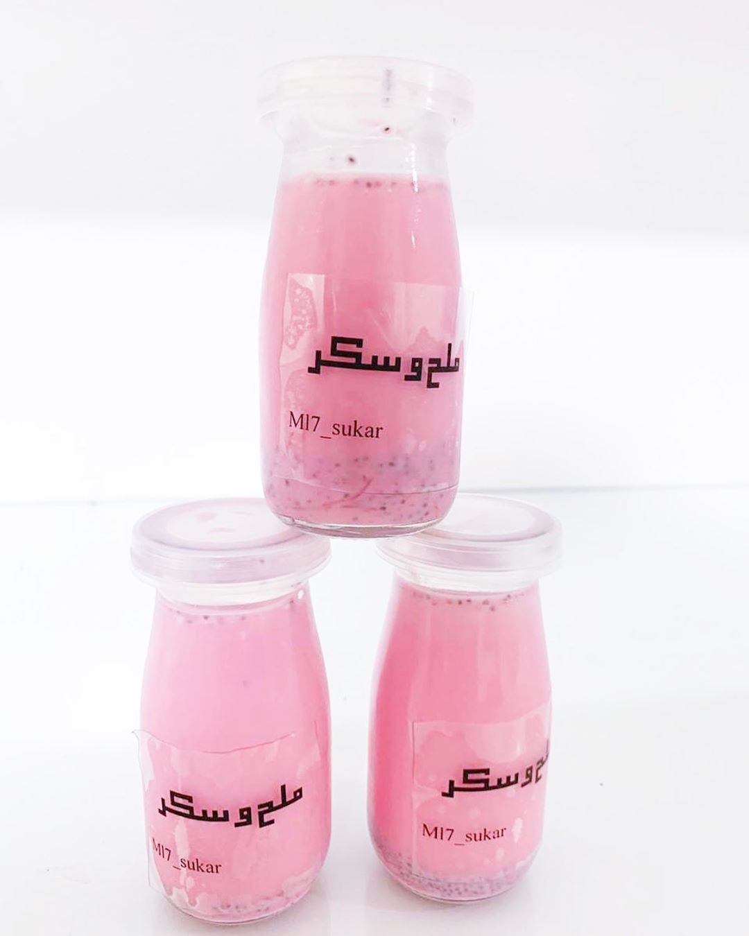 شمندر
كينوا