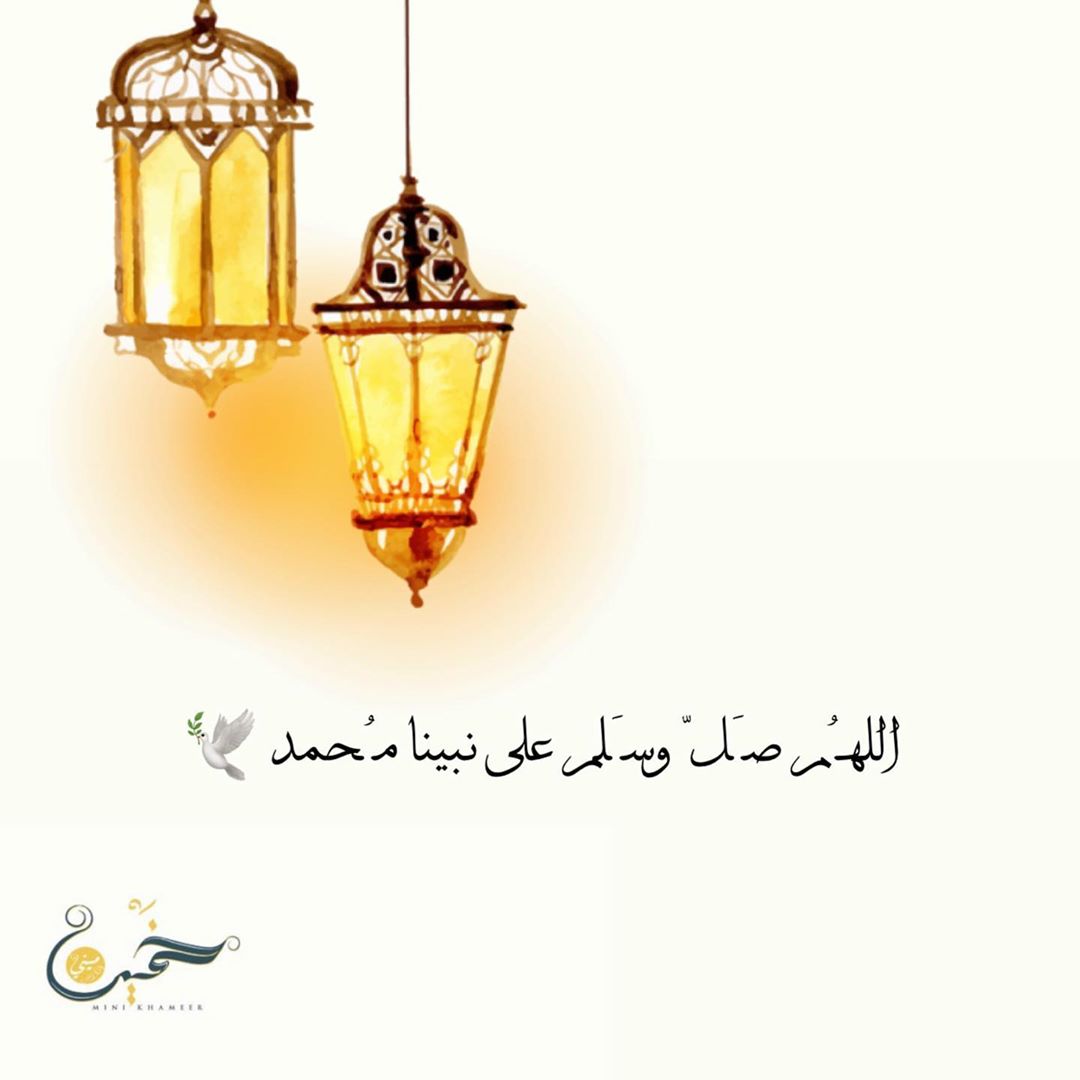 مباركن عيدكم ..
وعساگم دوم من عواده..♥️ ".
# نحن ملتزمون يا وطن .. "♥️.