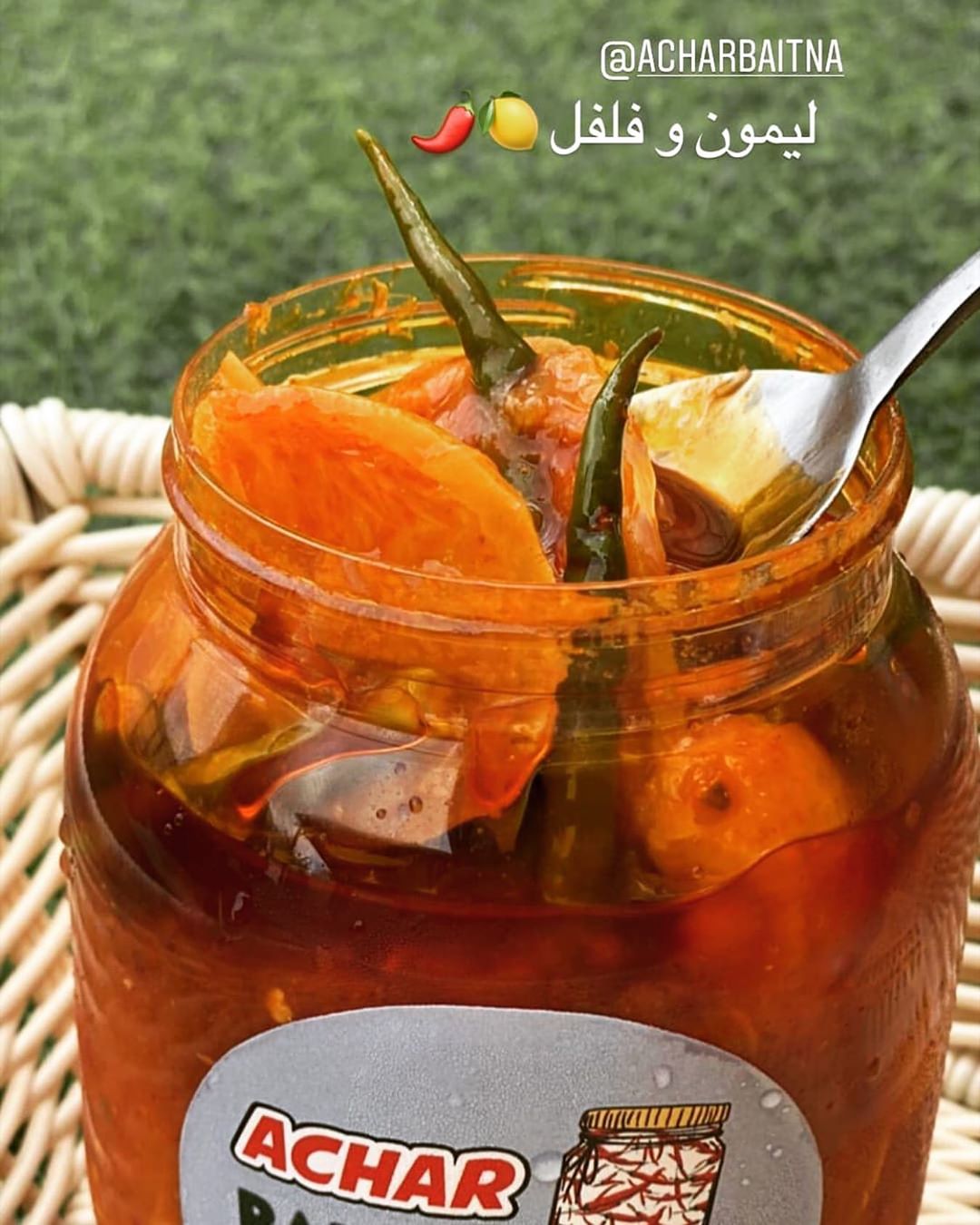 آچار وورق عنب ام حمود تصوير زبايني للطلب واتس اب 0501658581
#food #UAE #اكل #اجار #برياني #كبسه #لذيذ #طعام #مقلوبه #dubai #دبي #الشارقه #ابوظبي #عجمان #عيش #رز #محاشي #صالونه #باذنجان #باميه #همبه #سبايسي #فلفل #ورق_عنب #ملفوف #ورق_عريش