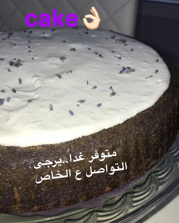 اللهُم الخَير الذي يُعانق حياتنا دائماً وأبداً، اللهُم الفَرح الذي لا نهاية له❣️