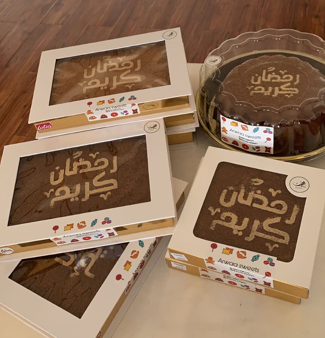 حياكم في @igrabcafe