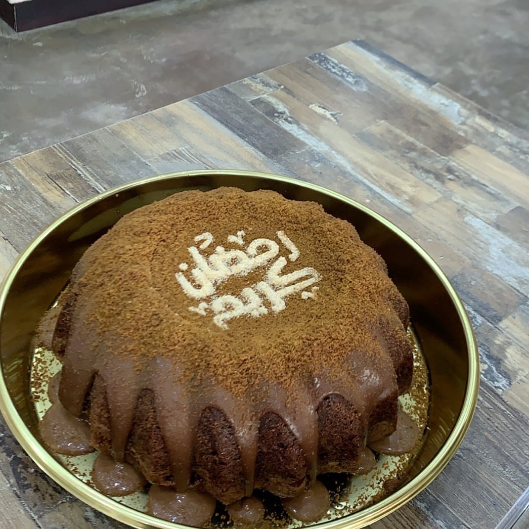 حياكم في @igrabcafe