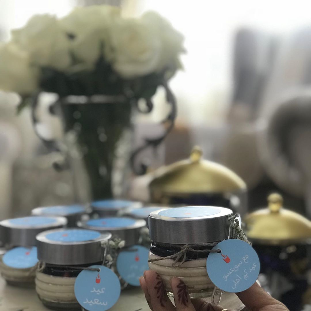 عيدكم مبارك ❤️