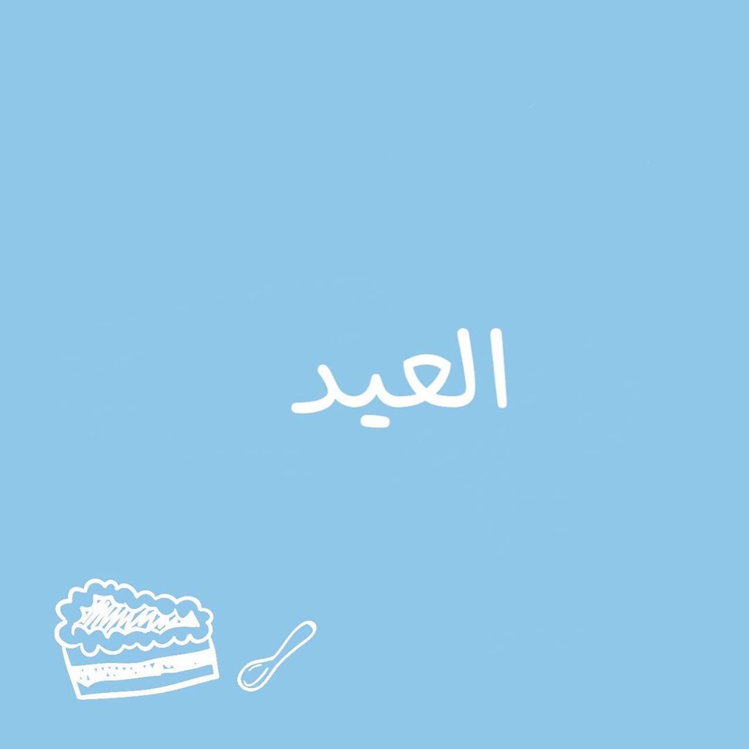 جديد . .
تشيز كيك بالرمان . .
New . .
Pomegranate cheesecake. .