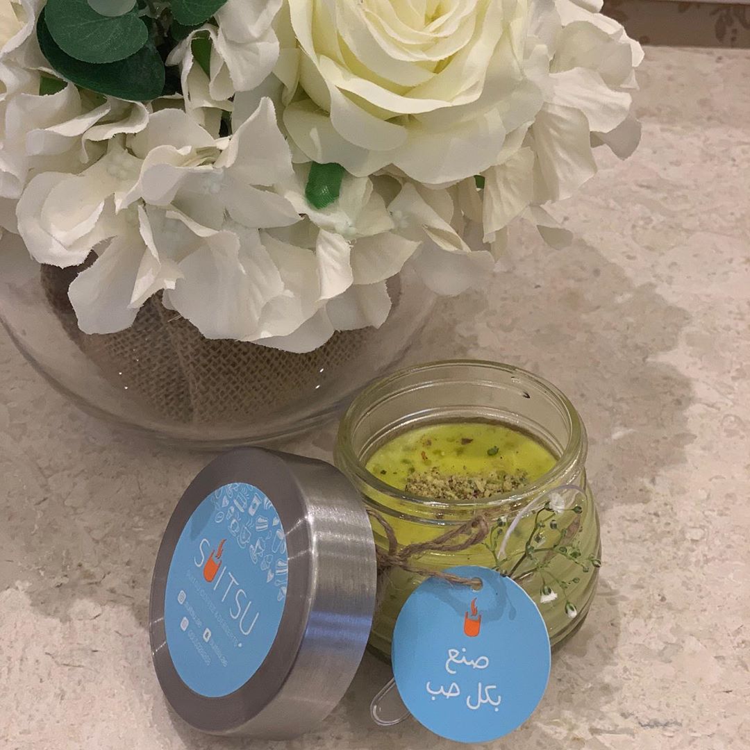 بستاشيو سويت . .
Pistachio sweet . .