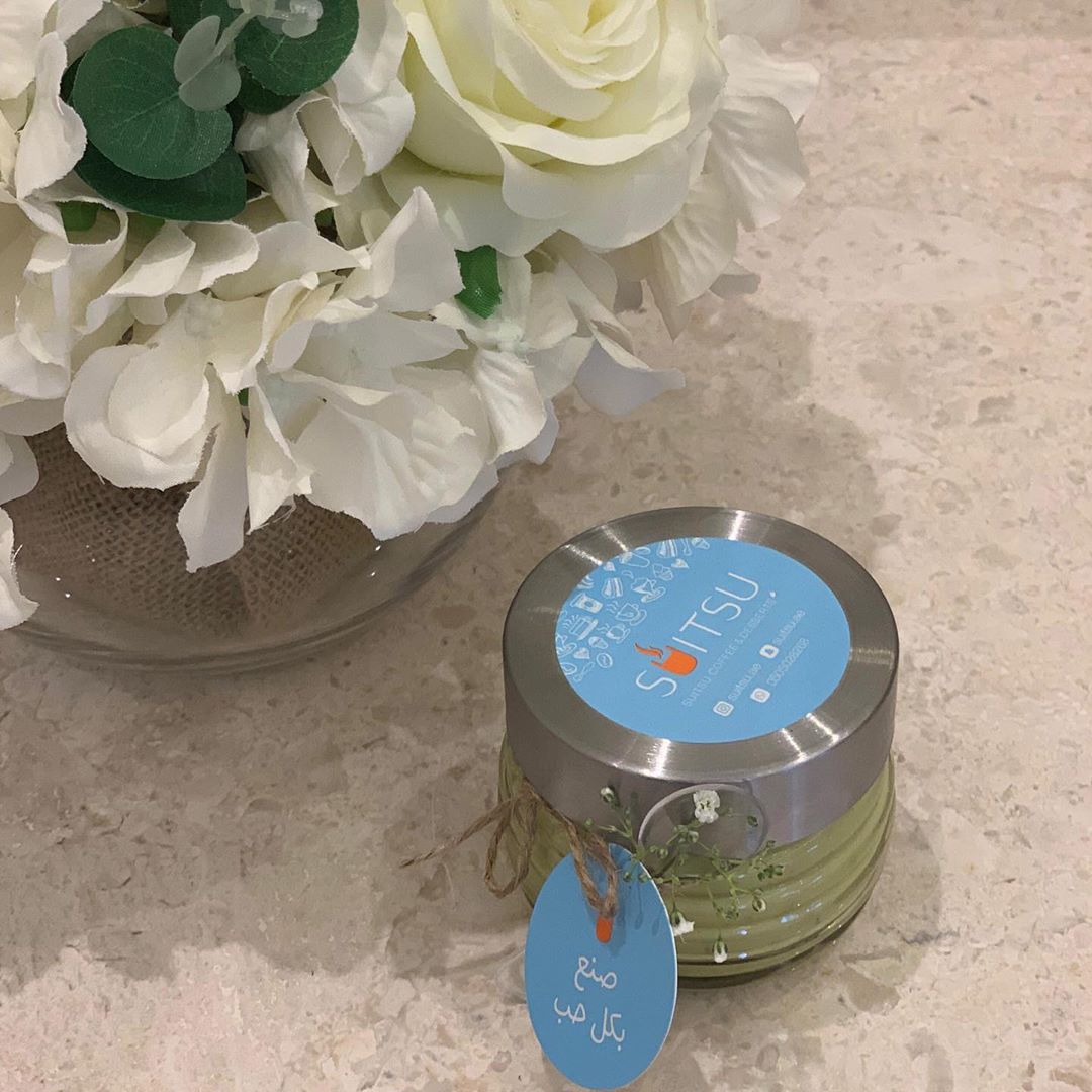 بستاشيو سويت . .
Pistachio sweet . .