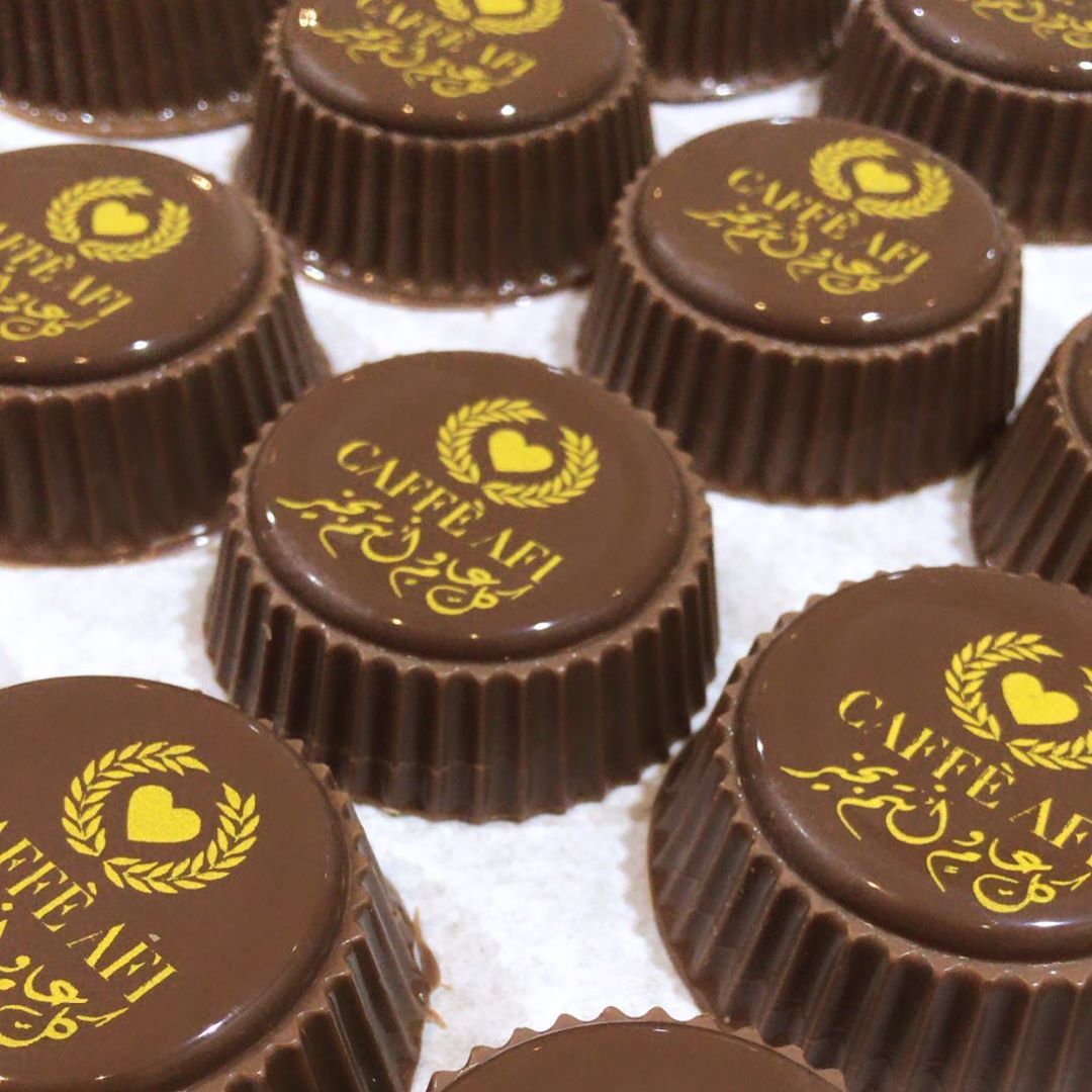 #eidmubarak #عيد_بيتوتي #عيدكم_مبارك #كاكاو #chocolate #coffee